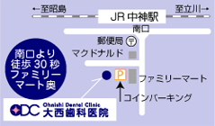 大西歯科医院へのアクセスマップ